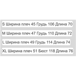 Футболка Kit*h x Disne*y 💡  Унисекс модель