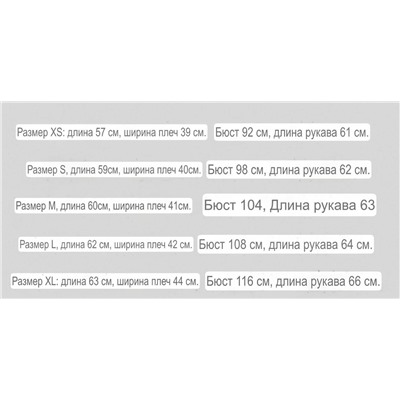 Женская куртка рубашка с шерпой внутри  СК