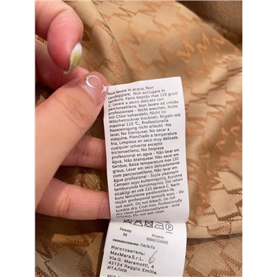 Пальто max mara  90 импортная шерсть 10кашемир  качество оригинальный сингл