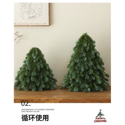 Классная пушистая настольная елочка 😊  Литая, отличного качества. Как на фото. Идет без игрушек