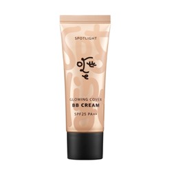Spotlight Glowing Cover BB Cream SPF25 PA++, Увлажняющий и лекгий бб крем с защитой  SPF25 PA++