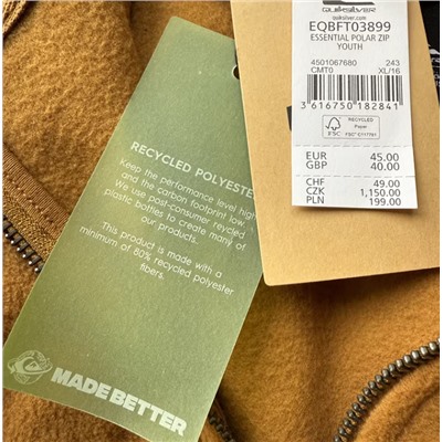 Толстовка для мальчиков. Экспорт в США