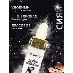 Рассыпчатый хайлайтер 60648