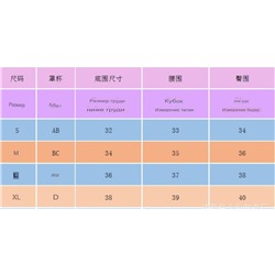 Знакомые купальники? Да, это те самые, которые у нас стоят около 10000₽🙈 мне смешно и страшно, когда вижу такие цифры🤪