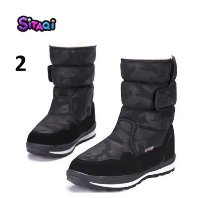 Зимние водонепроницаемые дутики на флисе