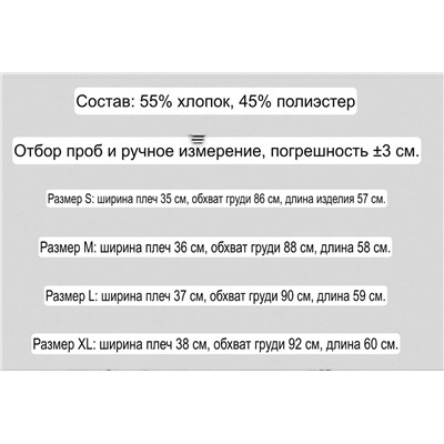 Очень милое, нежное вязаное женское поло 2 цвета РАЛЬ*Ф Л