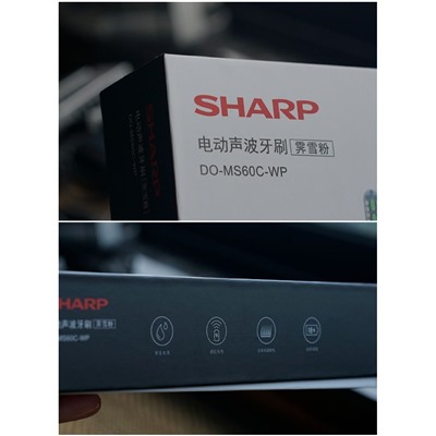 Электрическая ультразвуковая  зубная щётка  SHAR*P Модель DO-MS60C-WP