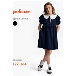 Платье PELICAN, 1188856