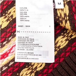 Женский шерстяной свитер МИУ МИ*У