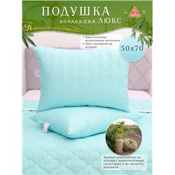 Подушка простёганная Конопляным волокном коллекция Здоровый сон