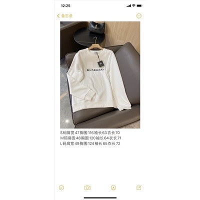 Свитшот распродажа