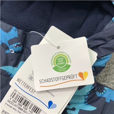 Детский теплый комбинезон для малышей Экспорт  Цена на официальном сайте 29,9€