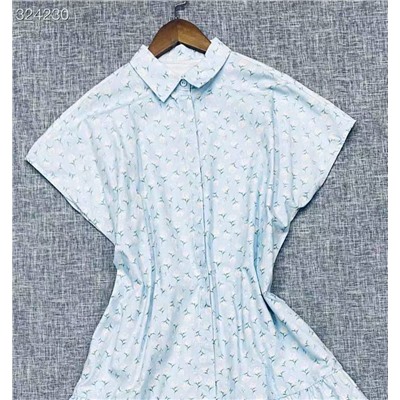 Женское нежное платье