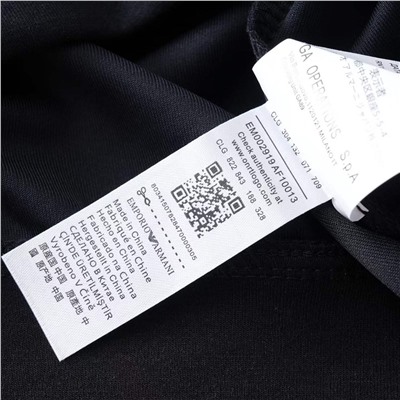 Мужской свитшот с небольшой вышивкой на груди логотипа бренда ЭМПОРИО АРМАН*И