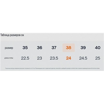 Женские кожаные туфли-слингбэки, экспорт