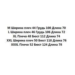 Мужская футболка поло ТИМБЕРЛЕН*Д