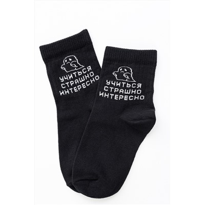 Носки женские Мчу на учебу (набор 3 пары)
