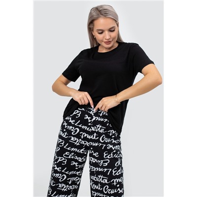 Костюм женский с брюками КЖ018