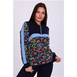 Костюм с брюками 38544 НАТАЛИ #876509