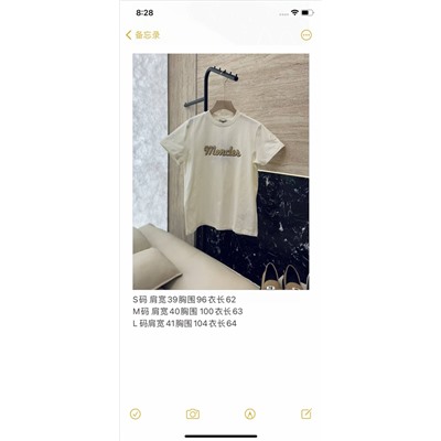 Футболка   люкс