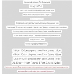 Летнее платье миди из лёгкого хрустящего хлопка  Brochu Walke*r  Экспорт