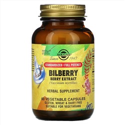 BILBERRY 60 tab Solgar
