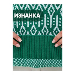 Джемпер NEWVAY #1051510