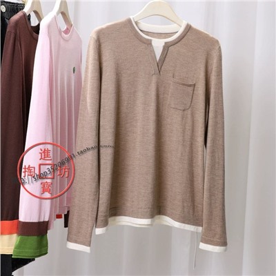 Женский джемпер   ERDO*S