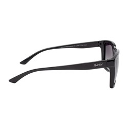 StyleMark Polarized L2584A солнцезащитные очки