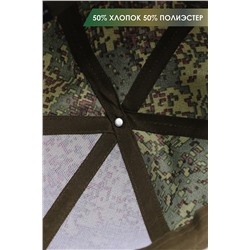 Бейсболка GLX-106 НАТАЛИ #891427