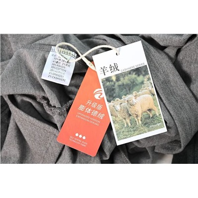 Женская кофта