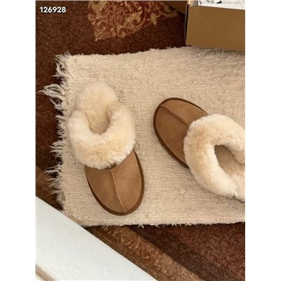 УГ*Г мужские