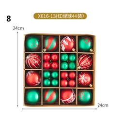 Шары разных размеров для украшения елки. В наборе 42 штук