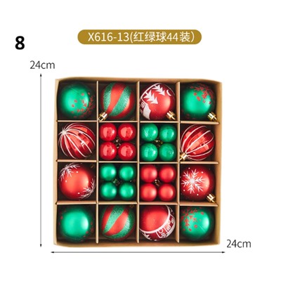 Шары разных размеров для украшения елки. В наборе 42 штук
