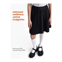 Юбка PELICAN, 1188872