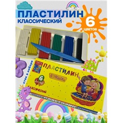 Пластилин "Радуга" 6 цветов 60943