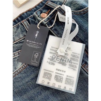 Женские джинсы   Экспорт