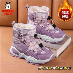 Зимние ботинки унисекс БОБДО*Г