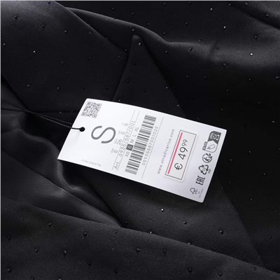 Жакет женский со стразами СТРАДИВАРИУ*С