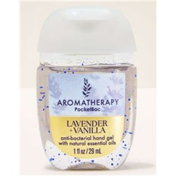 Aromatherapy  Lavender Vanilla