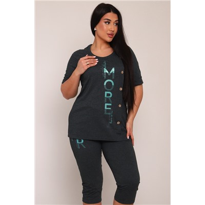 Костюм женский КБЖЖ0044А