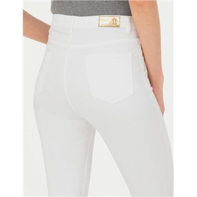 Ekru Skinny Fit Pantolon