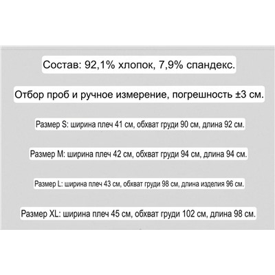 Женское платье КАР*Л 😎