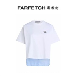 распродажа karl