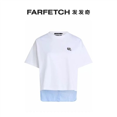 распродажа karl