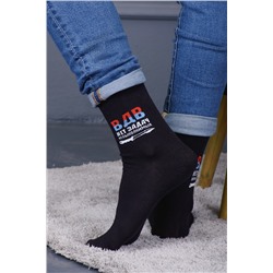 Носки мужские Десант (набор 3 пары)