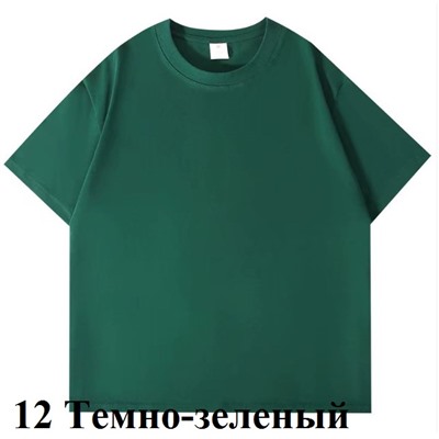 Очень плотные хлопковые футболки, качество супер (плотность 500)