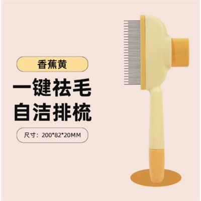 Гребень с короткими и длинными зубцами