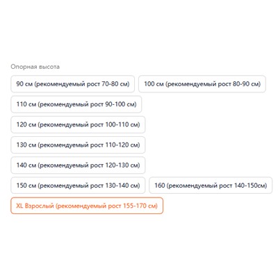 Халат пушистый