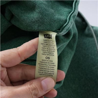 Джинсовая сумка шопер  ЛЕВАЙ*С